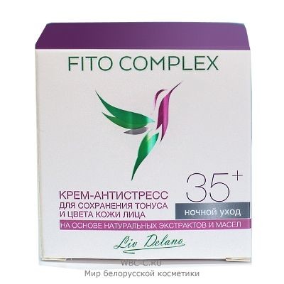 Liv Delano Fito Complex * Крем-Антистресс для Сохран тонуса и цвета кожи лица 45г