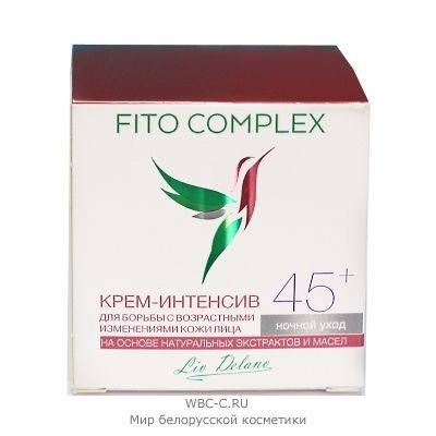 Liv Delano Fito Complex * Крем-интенсив для Борьбы с возрастными изм. 45г