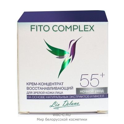 Liv Delano Fito Complex * Крем-концентрат восст. для зрелой кожи 45г