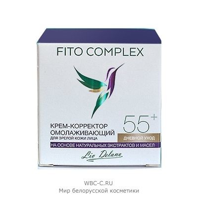 Liv Delano Fito Complex * Крем-корректор омол. для зрелой кожи 45г