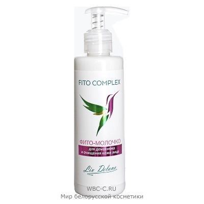 Liv Delano Fito Complex * Фито-молочко для Демакияжа и очищ. лица 190г
