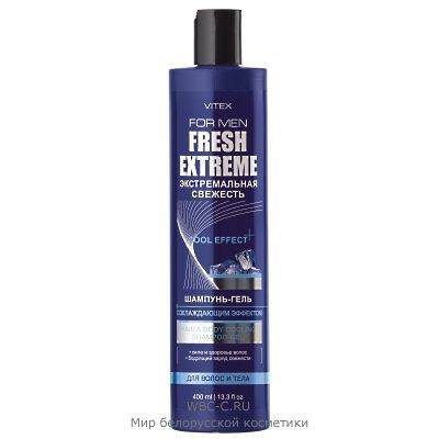 Витэкс Vitex for Men Fresh Extreme * Шампунь-гель для волос и тела охлажд 400мл