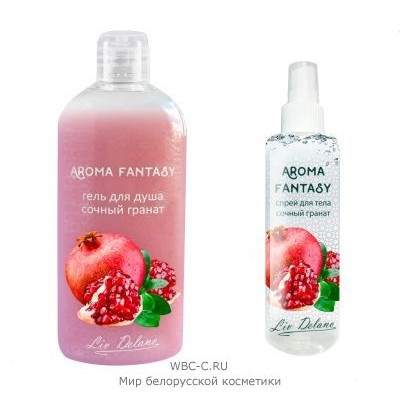 Liv Delano Aroma Fantasy * Набор Сочный Гранат Спрей для тела+Гель для душа