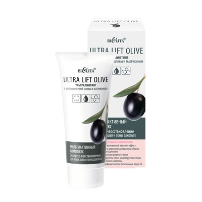 Белита Ultra Lift Olive  Мультиакт.Комплекс Экспресс-Восст для лица/шеи/Декольте 30мл