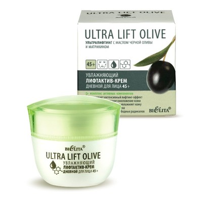 Белита Ultra Lift Olive  45+ Крем дневной Увл Лифтактив 50мл
