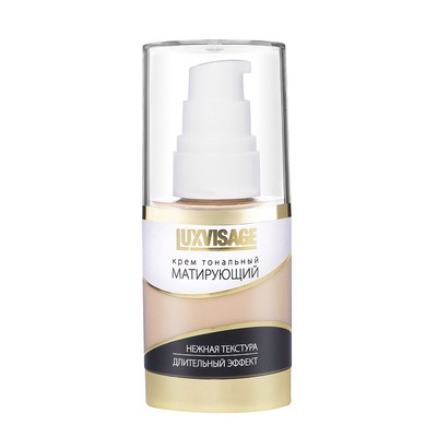 LUX visage  Крем тональный Матирующий тон 11