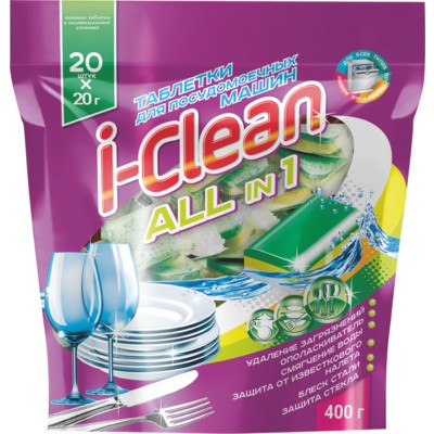 РОМАКС  I-CLEAN Таблетки для посудомоечных машин All in 1 20шт