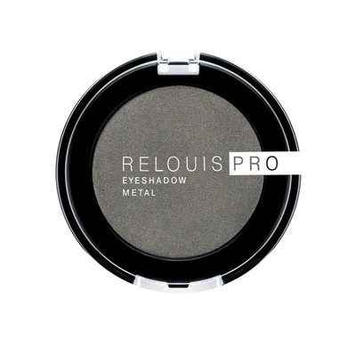 Relouis PRO  Тени для век eyeshadow METAL 55 Anthracite