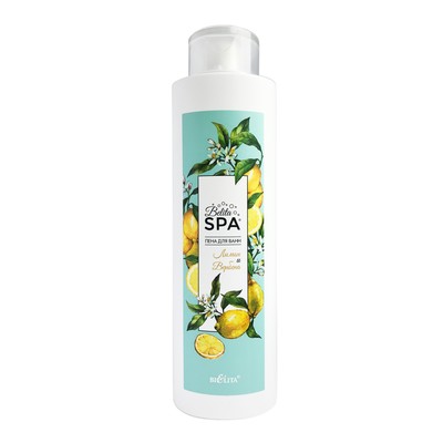 Белита SPA  Пена для ванны Лимон и Вербена 520мл