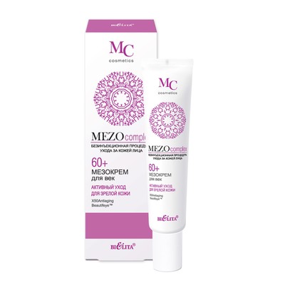 Белита MEZOcomplex  60+ Мезокрем для век Активный уход для зрелой кожи 30мл