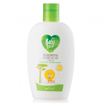 Белита Baby Care  экошампунь детский б/слёз с 3-х лет 260мл