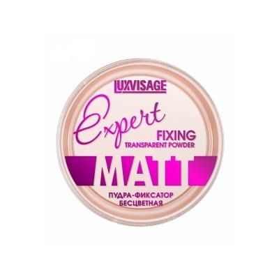LUX visage  Пудра-Фиксатор Expert Matt Бесцветная 9г