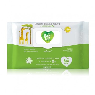 Белита Baby Care  Салфетки влажные детские с D-Пант 0+ 120шт