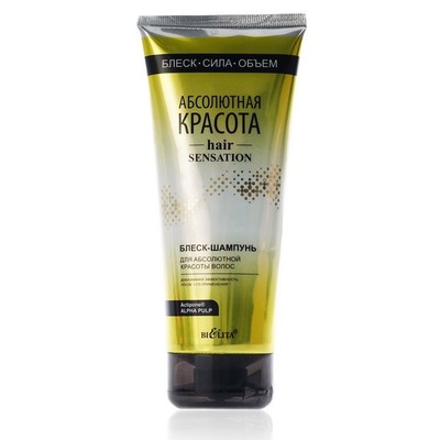 Белита Абсолютная красота  Hair Sensation Абсолютная Красота Шампунь-блеск для красоты волос 200мл