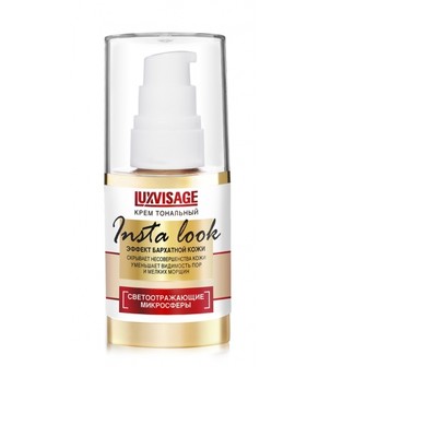 LUX visage * Крем тональный Insta Look тон 35 Натуральный теплый беж