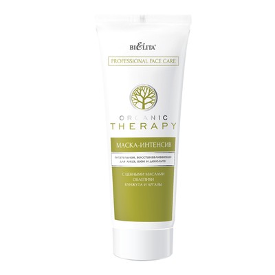 Белита Organic Therapy Professional Face Care  Organic Therapy Маска-Интенсив Пит/восстанав для лица/шеи/декольте 200мл