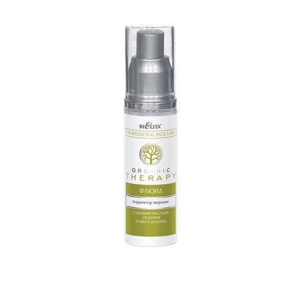 Белита Organic Therapy Professional Face Care  Organic Therapy Флюид-Корректор морщин 50мл