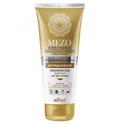 Белита MezoBodyComplex  MEZOкрем-гель для тела SLEEP SLIM Ночной 200мл