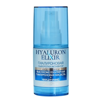 Liv Delano Hyaluron Elixir * Сыворотка-Активатор для лица Гиалуроновая 35г