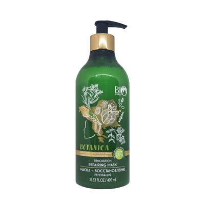 BIO WORLD BOTANICA * Botanica Маска-Восст для волос Черный тмин-Бесцветная хна 490мл