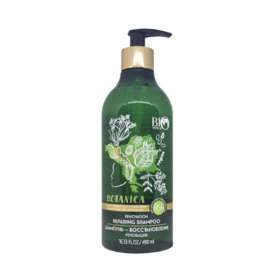 BIO WORLD BOTANICA * Botanica Шампунь-Восстановление Черный тмин-Бесцветная хна 490мл