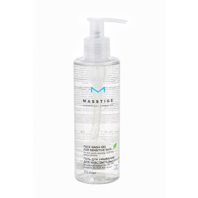 Masstige Volcanic Mineral Water  Гель для умывания Гипоаллергенный 200мл