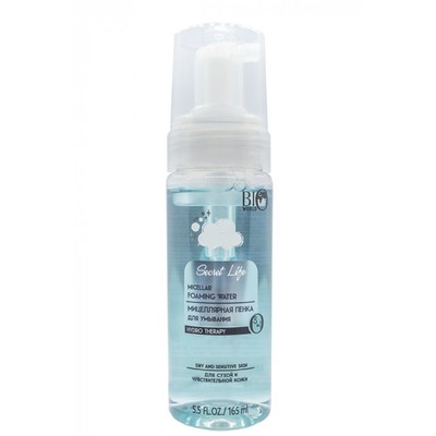 BIO WORLD SECRET LIFE  Secret Life Hydro Therapy Пенка Мицеллярная для умывания 165мл