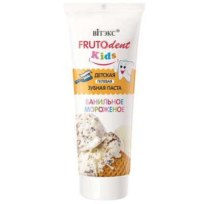 Витэкс FRUTOdent Kids * Зубная паста Гелевая Ванильное мороженое без фтора 65г