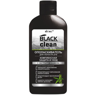 Витэкс Black Clean. Угольная Линия  Black CleanУгольная Линия Ополаскиватель для полости рта Компл защита и уход 285мл