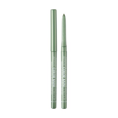 Relouis  Карандаш механ для глаз Artistic Color Kajal Contour 05 Olive Khaki