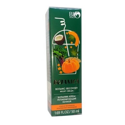 BIO WORLD BOTANICA * Botanica Крем-Ботаник Регенерирующий 50мл