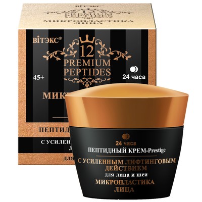 Витэкс 12 Premium Peptides Микропластика лица Крем-Prestige для лица и шеи 45+, пептидный с УСИЛЕННЫМ ЛИФТИНГОВЫМ ДЕЙСТВИЕМ 24ч 45мл