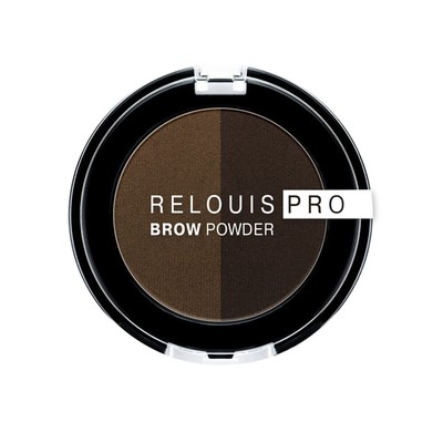 Relouis PRO  Тени для бровей Brow Powder/тон тон 03 DARK BROWN