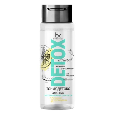 Belkosmex Detox natural * DETOX Тоник-детокс для лица 200мл
