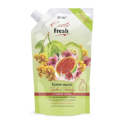Витэкс Exotic Fresh Juise  Exotic Fresh Крем-мыло Гуава и Гибискус 750мл дой-пак