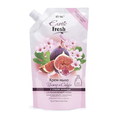 Витэкс Exotic Fresh Juise  Exotic Fresh Крем-мыло Инжир и Сакура 750мл дой-пак