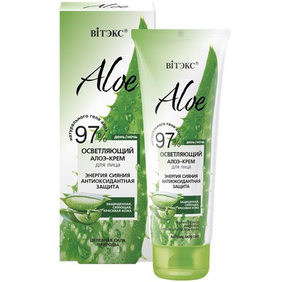Витэкс ALOE 97%  Алоэ-крем для лица Освежающий Антиоксидантная защита 50мл