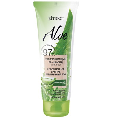 Витэкс ALOE 97%  ВВ-флюид для лица Увлажняющий Совершенное сияние 50мл