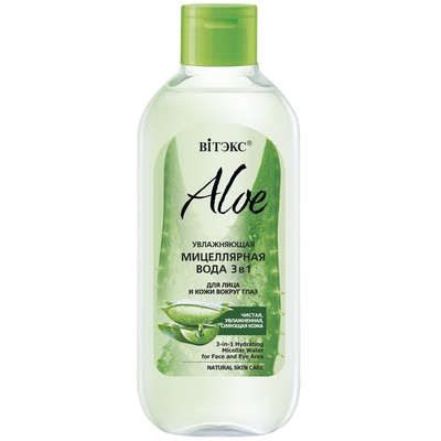 Витэкс ALOE 97%  Мицеллярная вода 3в1 Увлажняющая для лица и кожи вокруг глаз 400мл