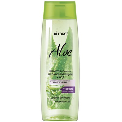 Витэкс ALOE 97%  Шампунь-Balance БАЛАНСИРУЮЩИЙ УХОД для волос, жирных у корней и сухих на кончиках 400мл