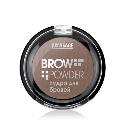 LUX visage Brow powder  Пудра для бровей 02 Soft brown