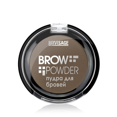 LUX visage Brow powder  Пудра для бровей 03 Grey brown
