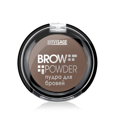 LUX visage Brow powder * Пудра для бровей 04 Taupe