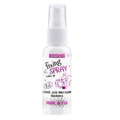 LUX visage LUX VISAGE Спрей для фиксаци макияжа Prime & Fix 50мл