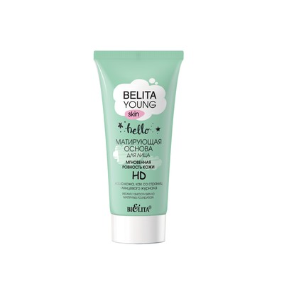 Белита Young Skin  Основа для лица Матирующая Мгновенная ровность кожи HD 30мл