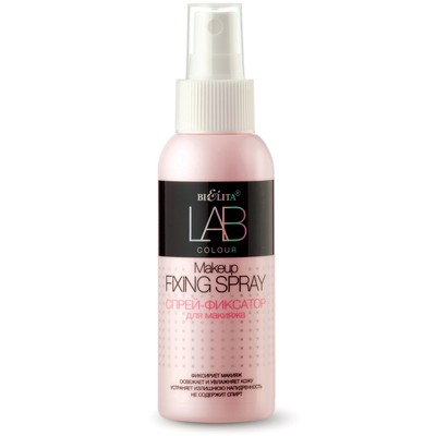 Белита LAB colour  Спрей-Фиксатор для макияжа 100мл