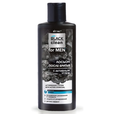 Витэкс BLACK CLEAN for MEN  Лосьон п/бритья 150мл