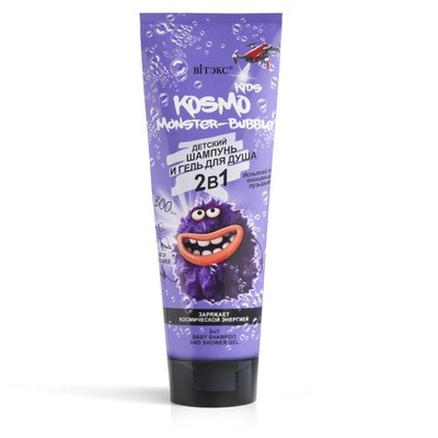 Витэкс KOSMO KIDS * Шампунь и гель для душа Monster-Bubble 2в1  детский 250мл