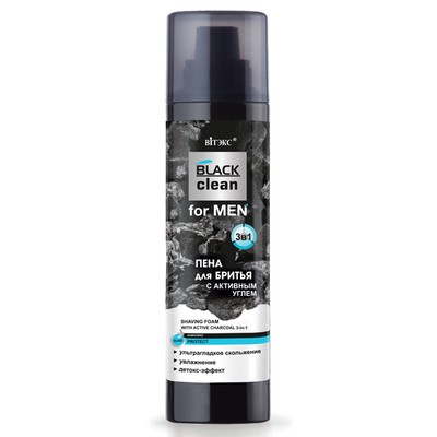 Витэкс BLACK CLEAN for MEN * Пена для бритья с актированным углем 3в1 250мл