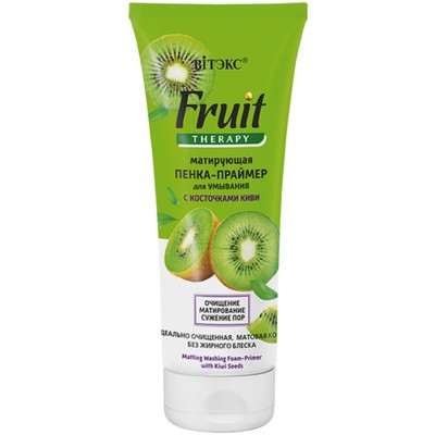Витэкс FRUIT Therapy Матирующая Пенка-праймер для умывания Косточки киви, 200мл